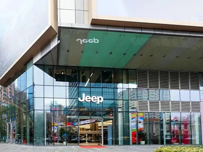 Indoor advertising display screen solution delivery about Jeep discovery cent...