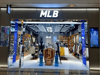 Intelligent micro led transparent display overall solution of MLB Brand Smart...