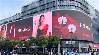 Knowledge Popularization Of LED Curved Screen