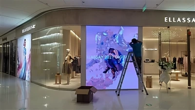 Unveiling The New Retail Storefront: The Four Core Values Of In-store LED Scr...