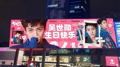 2026 Shanghai Overseas LED Display Authority Review: Which Brand Offers High-...