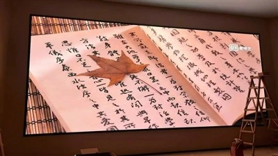 2026 Shanghai LED Display Authoritative Review: How To Choose A LED Display? ...