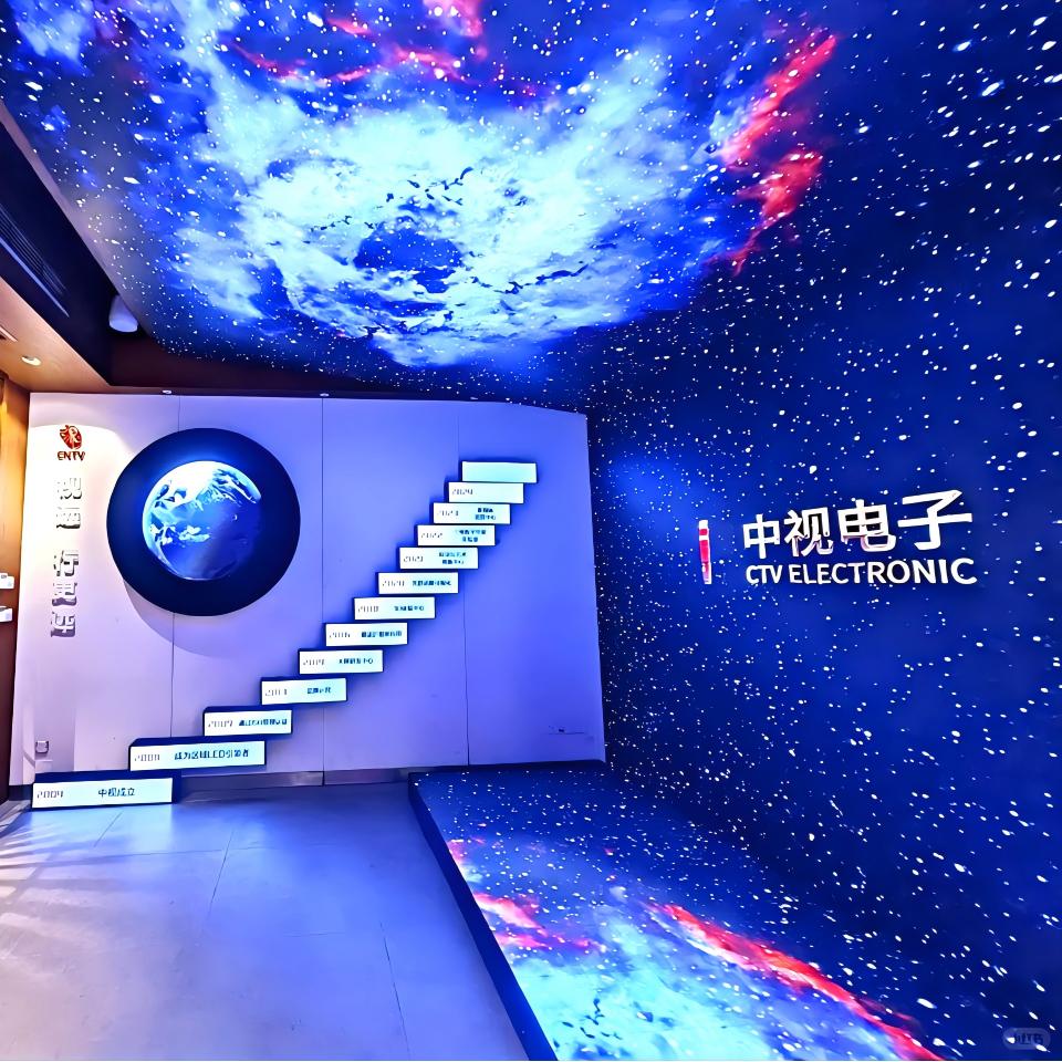 Exhibition halls shopping malls corporate centers squares special-shaped LED exhibits solutions