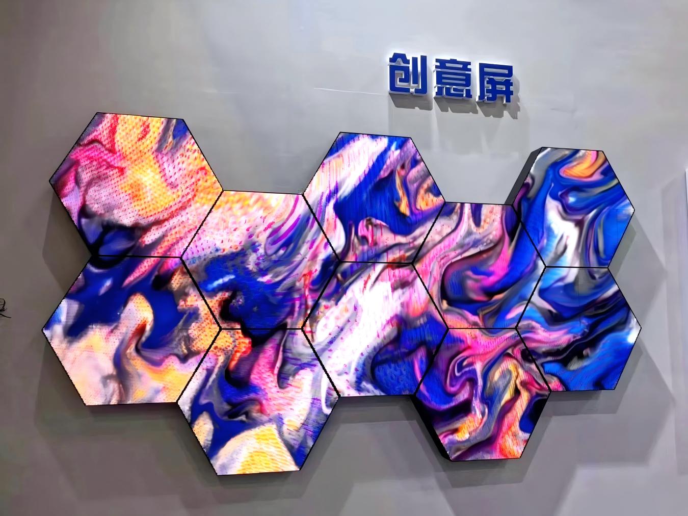 Exhibition halls shopping malls corporate centers squares LED hexagonal display screens