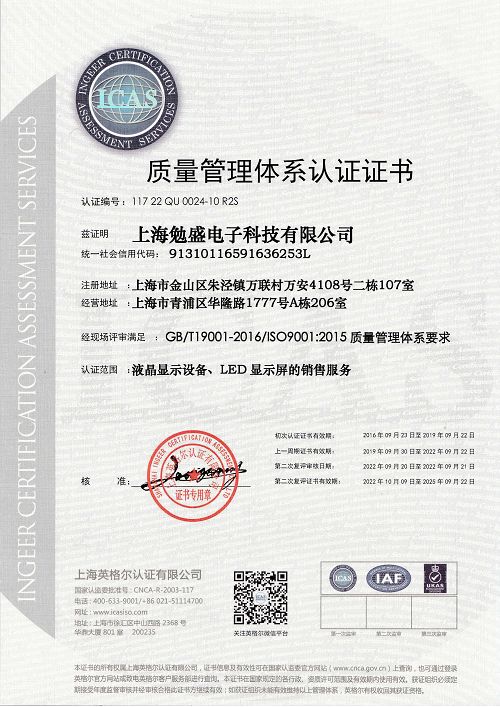page-500-707