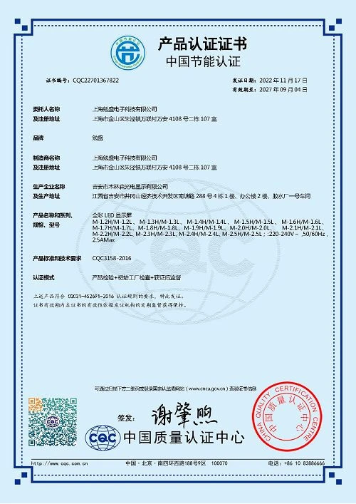 page-500-707