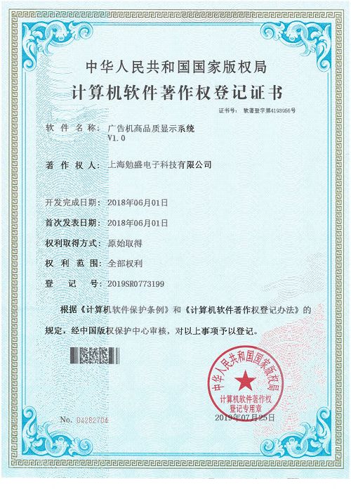 page-500-707