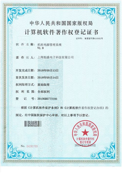 page-500-707