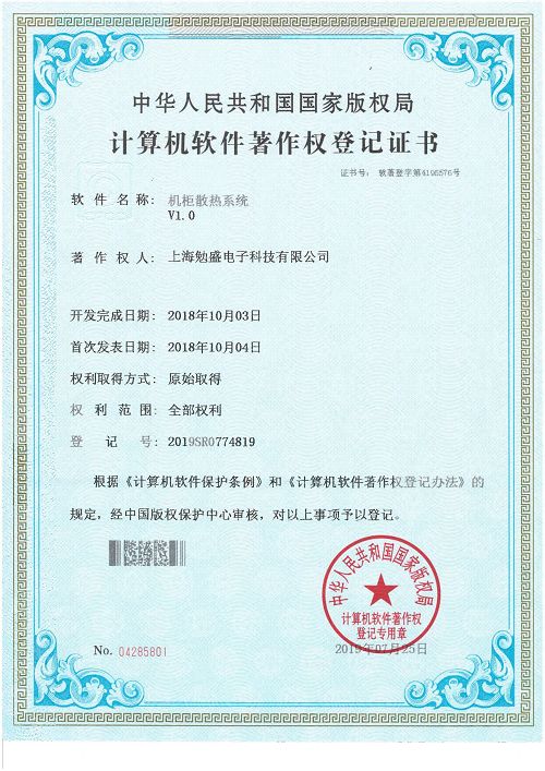 page-500-707