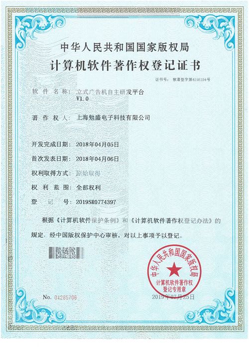 page-500-707