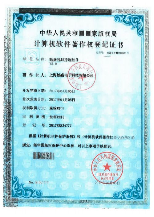 page-500-707