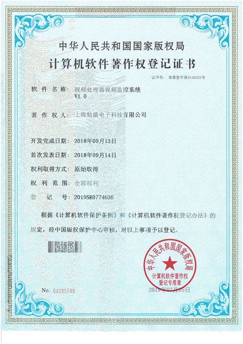page-500-707