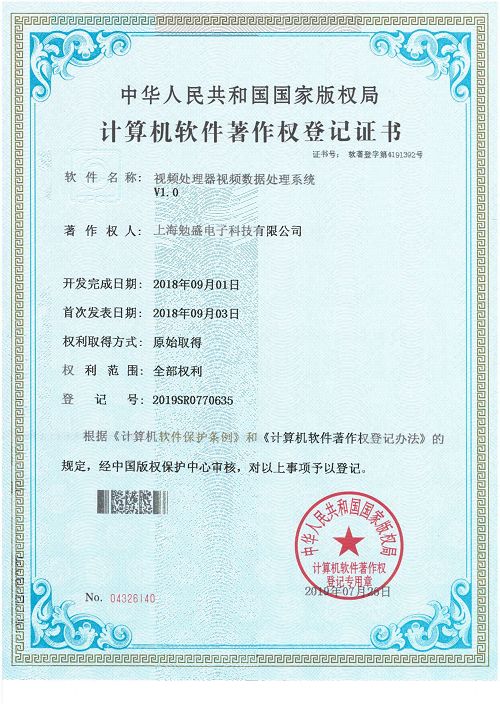 page-500-707