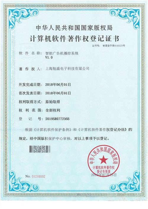 page-500-707