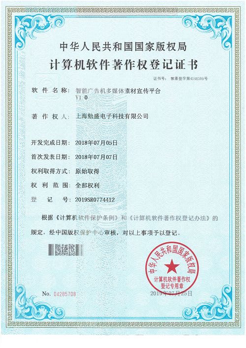 page-500-707