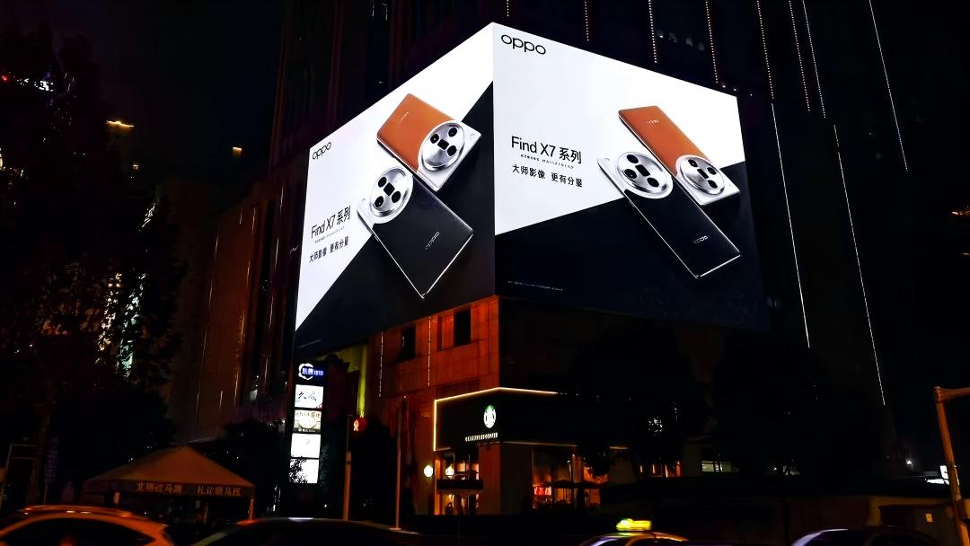 Obtain high-quality LED display screen