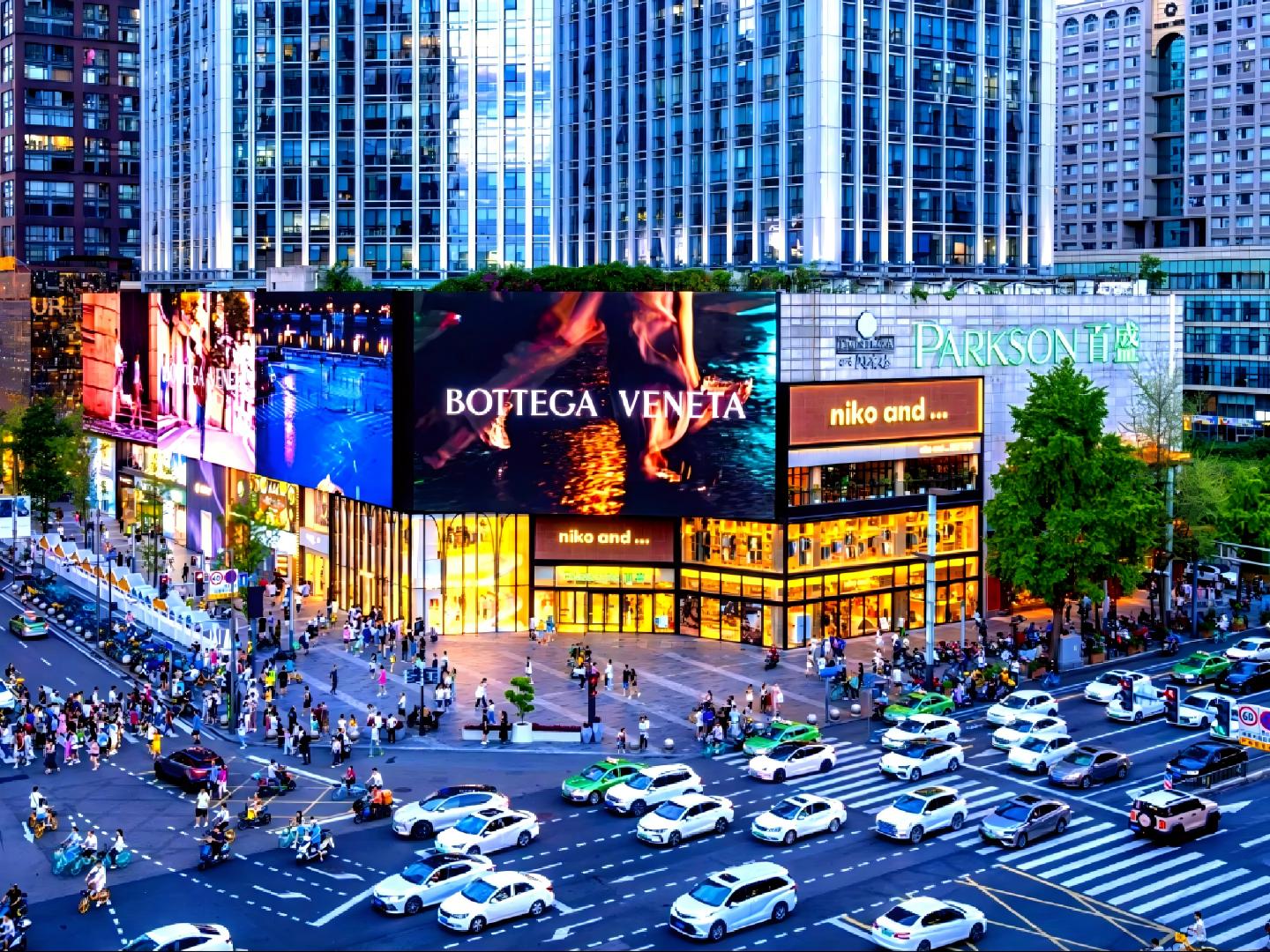 Street landmark screen
