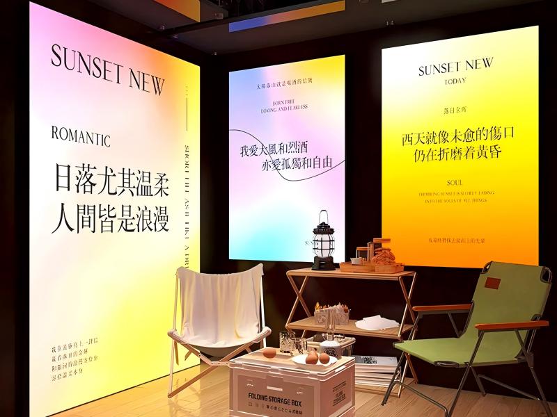A: To achieve the best viewing effect of the LED display screen in chain stores, we need to start from many aspects. First of all, it is very important to choose a suitable position. Try to stand in front of the display screen and at a moderate distance. Avoid being too close or too far. Being too close can easily cause visual fatigue, and being too far away can make it difficult to see the details. Secondly, pay attention to the ambient light and avoid strong light directly hitting the screen to avoid affecting the color and contrast. You can watch it in the evening or on cloudy days when the light is soft. Furthermore, adjust your own viewing angle to keep your line of sight and the screen basically level to reduce neck pressure. Finally, if the display screen has different display modes or content, you can switch them according to your personal preferences and actual needs to get a viewing experience that is more suitable for you and fully enjoy the wonderful visual feast brought by the LED display screen in chain stores. A: To achieve the best viewing effect of the LED display screen in chain stores, we need to start from many aspects. First of all, it is very important to choose a suitable position. Try to stand in front of the display screen and at a moderate distance. Avoid being too close or too far. Being too close can easily cause visual fatigue, and being too far away can make it difficult to see the details. Secondly, pay attention to the ambient light and avoid strong light directly hitting the screen to avoid affecting the color and contrast. You can watch it in the evening or on cloudy days when the light is soft. Furthermore, adjust your own viewing angle to keep your line of sight and the screen basically level to reduce neck pressure. Finally, if the display screen has different display modes or content, you can switch them according to your personal preferences and actual needs to get a viewing experience that is more suitable for you and fully enjoy the wonderful visual feast brought by the LED display screen in chain stores.