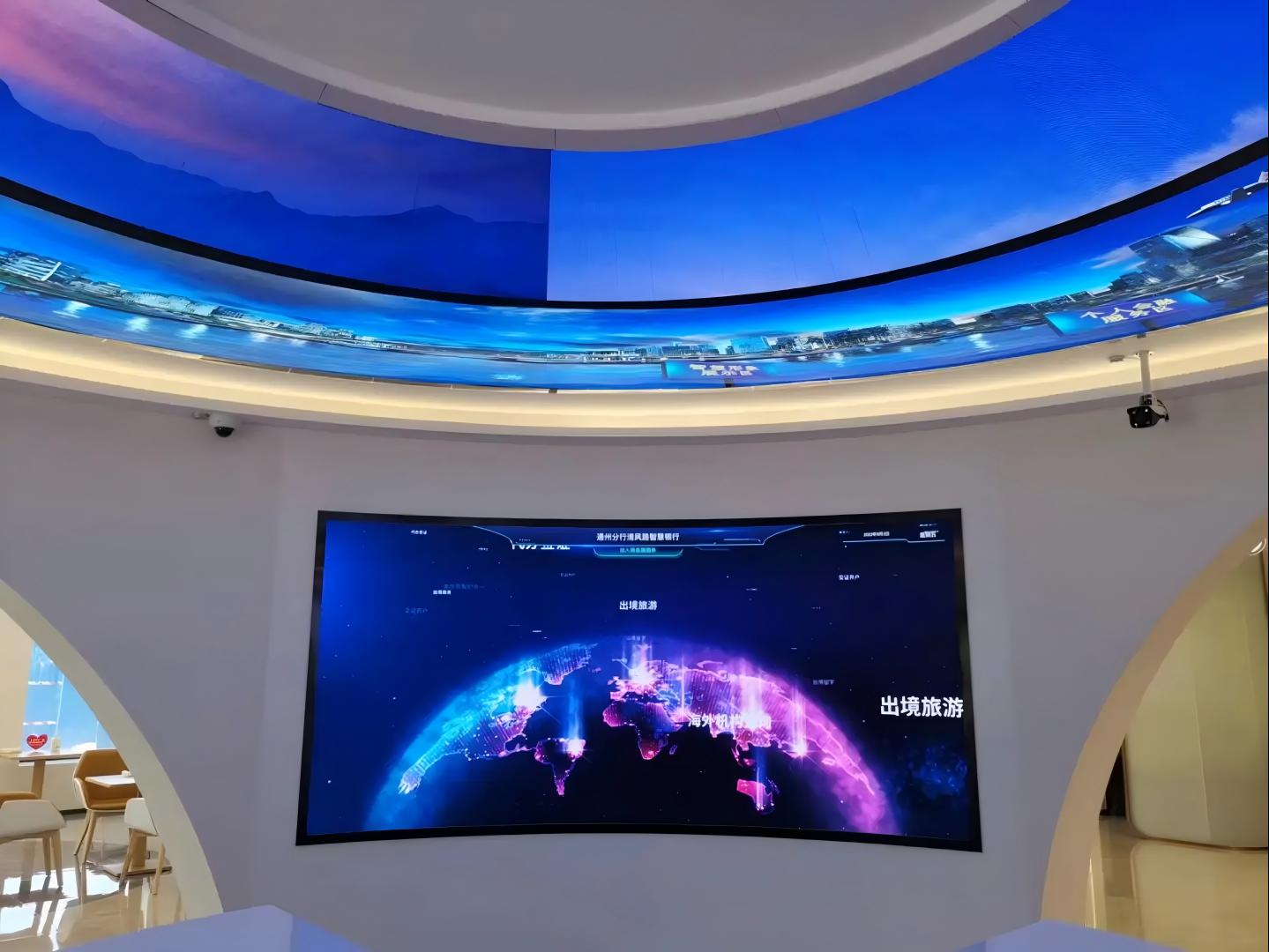 A: To achieve the best viewing effect of the bank's LED display, we need to start from many aspects. In terms of content, ensure that the information is concise and clear, highlight the key points, avoid complexity, and display appropriate content according to different time periods, such as financial information during business hours and brand image promotion during non-business hours. The screen design should be impactful, with coordinated color matching and consistent with the bank's style. In terms of location, place the screen in an area that is easily visible to customers, and the height and angle should take into account the sight lines of different groups of people. At the same time, adjust the screen brightness according to the ambient light to ensure clear visibility, and regularly maintain and clean it to prevent dust from affecting the display effect. A: To achieve the best viewing effect of the bank's LED display, we need to start from many aspects. In terms of content, ensure that the information is concise and clear, highlight the key points, avoid complexity, and display appropriate content according to different time periods, such as financial information during business hours and brand image promotion during non-business hours. The screen design should be impactful, with coordinated color matching and consistent with the bank's style. In terms of location, place the screen in an area that is easily visible to customers, and the height and angle should take into account the sight lines of different groups of people. At the same time, adjust the screen brightness according to the ambient light to ensure clear visibility, and regularly maintain and clean it to prevent dust from affecting the display effect.