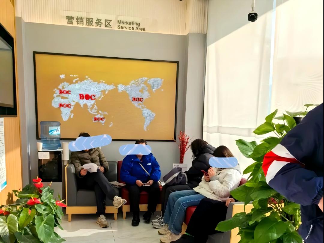 Q: What difference does LED screen bring to your bank? Q: What difference does LED screen bring to your bank?