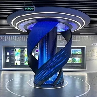 Enterprise Exhibition Hall