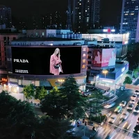 Outdoor Advertising Screen