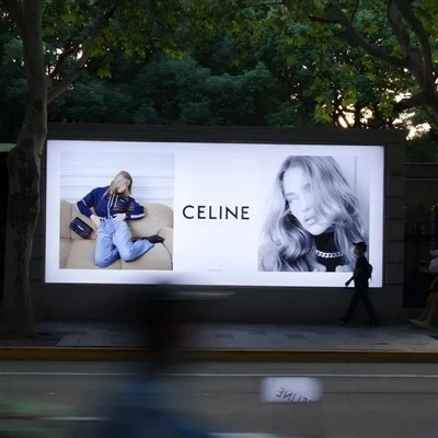 Street View Billboard