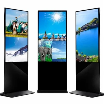 Vertical Advertising Machine